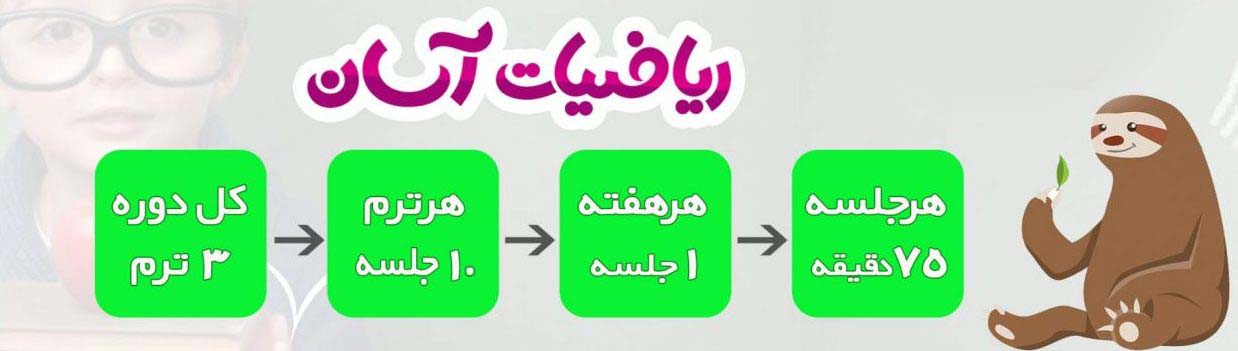 بنر
