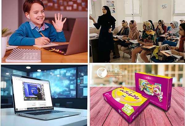 خدمات آموزشی